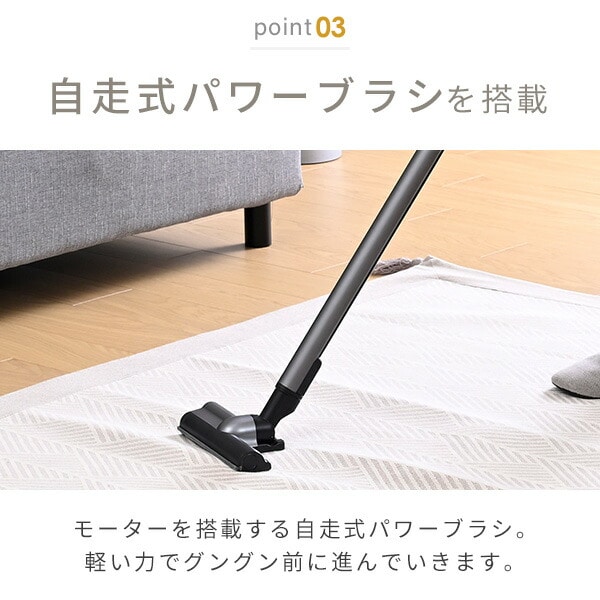 【10％オフクーポン対象】コードレス掃除機 紙パック クリーナー 超軽量 業界最軽量 スタンド セット パワーブラシ 充電式 EKSP-SL600 山善 YAMAZEN