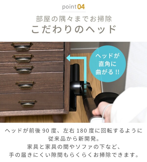 【10％オフクーポン対象】コードレス掃除機 紙パック クリーナー 超軽量 業界最軽量 スタンド セット パワーブラシ 充電式 EKSP-SL600 山善 YAMAZEN