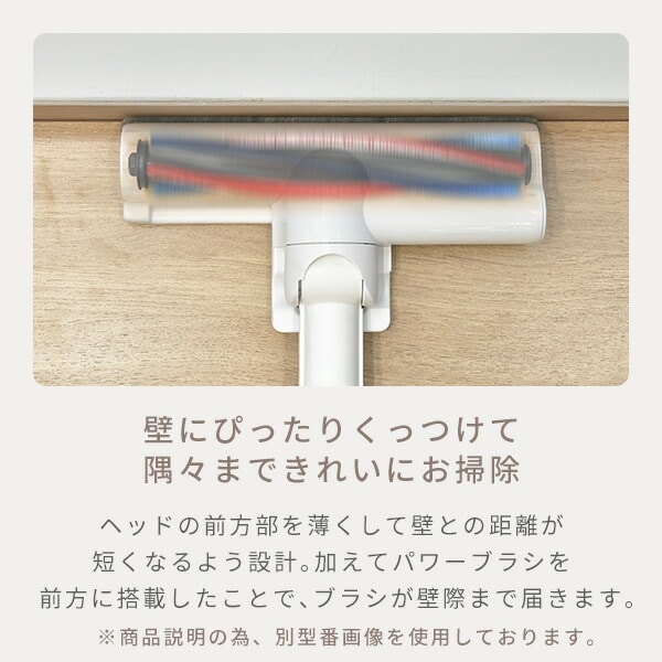 【10％オフクーポン対象】コードレス掃除機 紙パック クリーナー 超軽量 業界最軽量 スタンド セット パワーブラシ 充電式 EKSP-SL600 山善 YAMAZEN