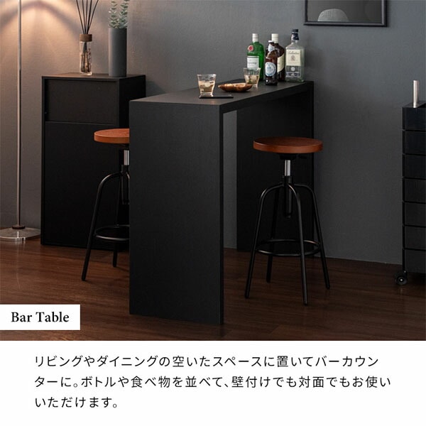 シンプル カウンターテーブル 幅120 奥行40 高さ90cm Galant (ガラン) DT-1006 宮武製作所