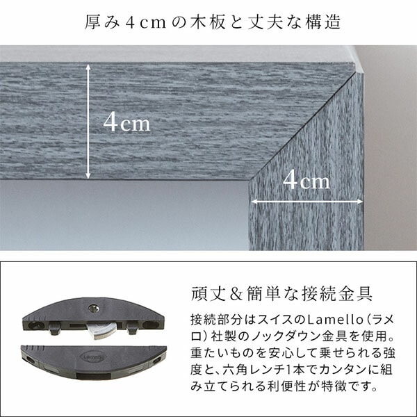 シンプル カウンターテーブル 幅120 奥行40 高さ90cm Galant (ガラン) DT-1006 宮武製作所