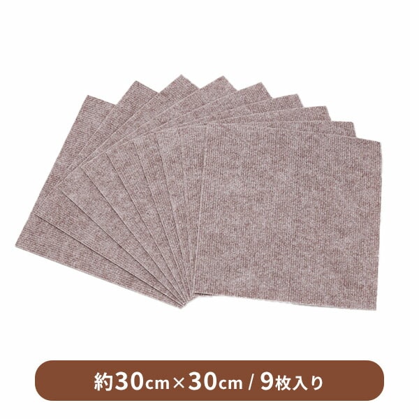 吸着ぴたマットループ 30×30cm 9枚入 HKPL-3006-9P/HKPL-3012-9P 日本製 ワタナベ工業