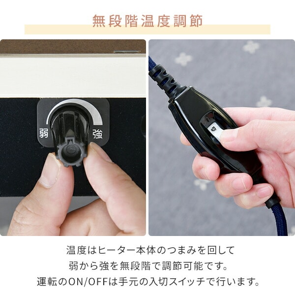 こたつ&こたつ布団&椅子 3点セット ハイタイプ 高さ調節可 工具不要 完成品 山善 YAMAZEN