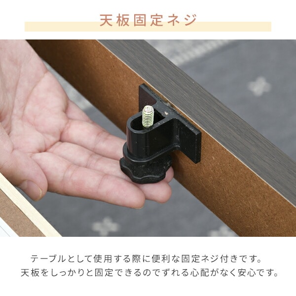 こたつ&こたつ布団&椅子 3点セット ハイタイプ 高さ調節可 工具不要 完成品 山善 YAMAZEN