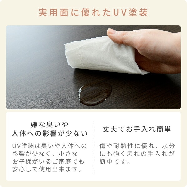 こたつ&こたつ布団&椅子 3点セット ハイタイプ 高さ調節可 工具不要 完成品 山善 YAMAZEN