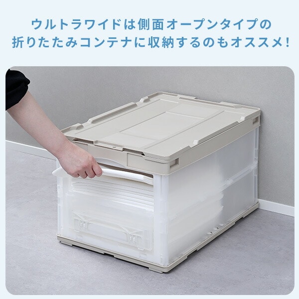 ペットシーツ 薄型 使い捨て 消臭 レギュラー800枚/ワイド400枚/スーパーワイド200枚/ウルトラワイド100枚 山善 YAMAZEN