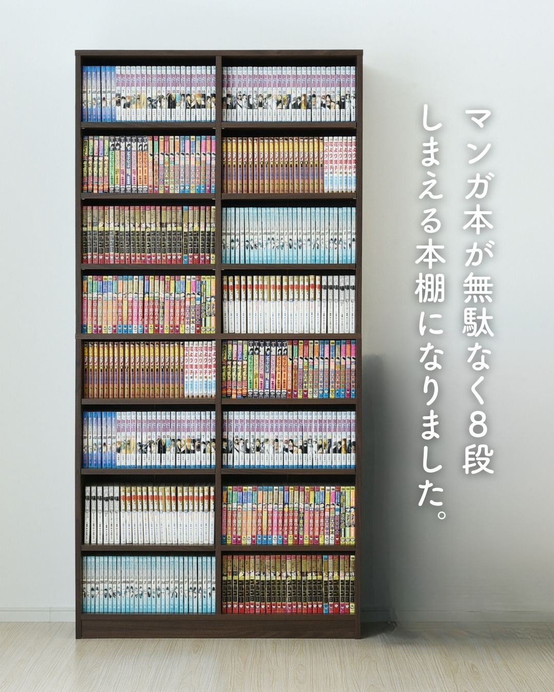 【10％オフクーポン対象】本棚 大容量 幅90.5 奥行29 高さ184cm CPB-1890J 山善 YAMAZEN