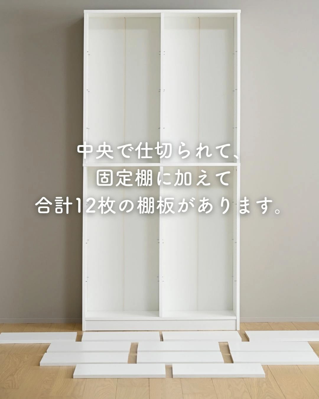 【10％オフクーポン対象】本棚 大容量 幅90.5 奥行29 高さ184cm CPB-1890J 山善 YAMAZEN