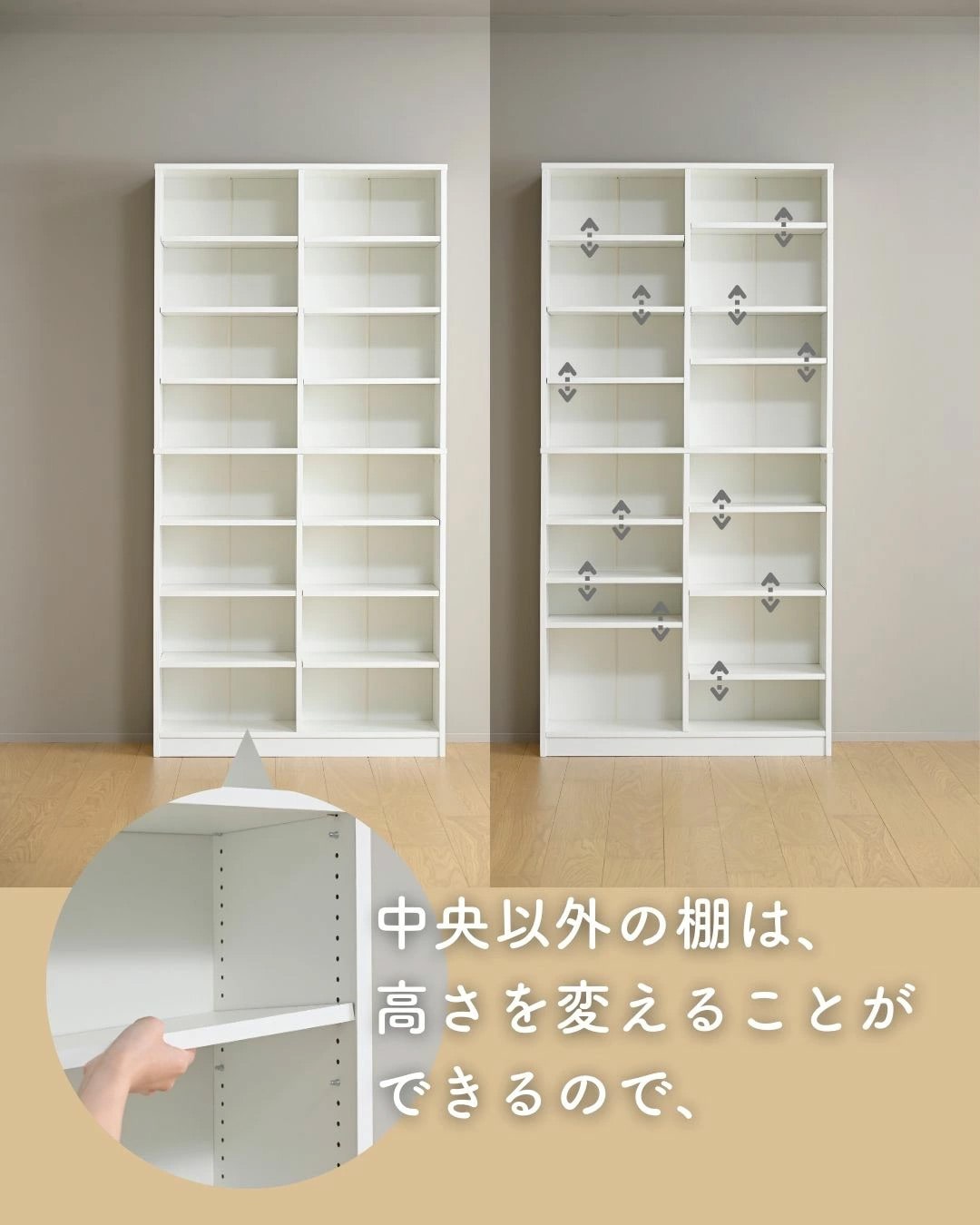 【10％オフクーポン対象】本棚 大容量 幅90.5 奥行29 高さ184cm CPB-1890J 山善 YAMAZEN