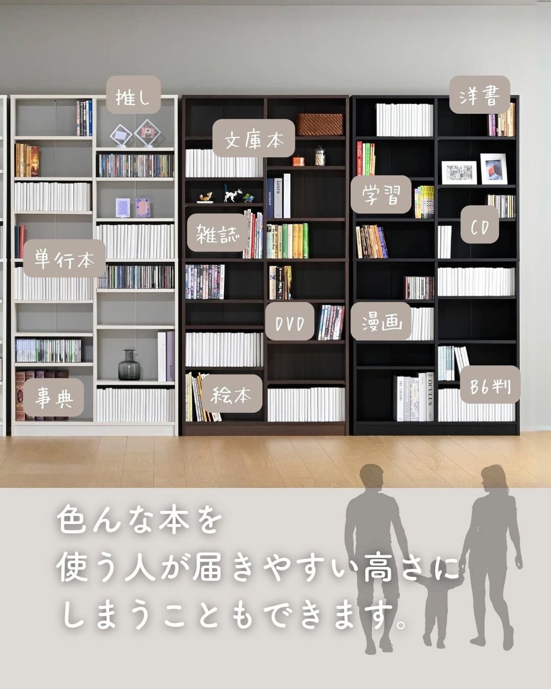 【10％オフクーポン対象】本棚 大容量 幅90.5 奥行29 高さ184cm CPB-1890J 山善 YAMAZEN