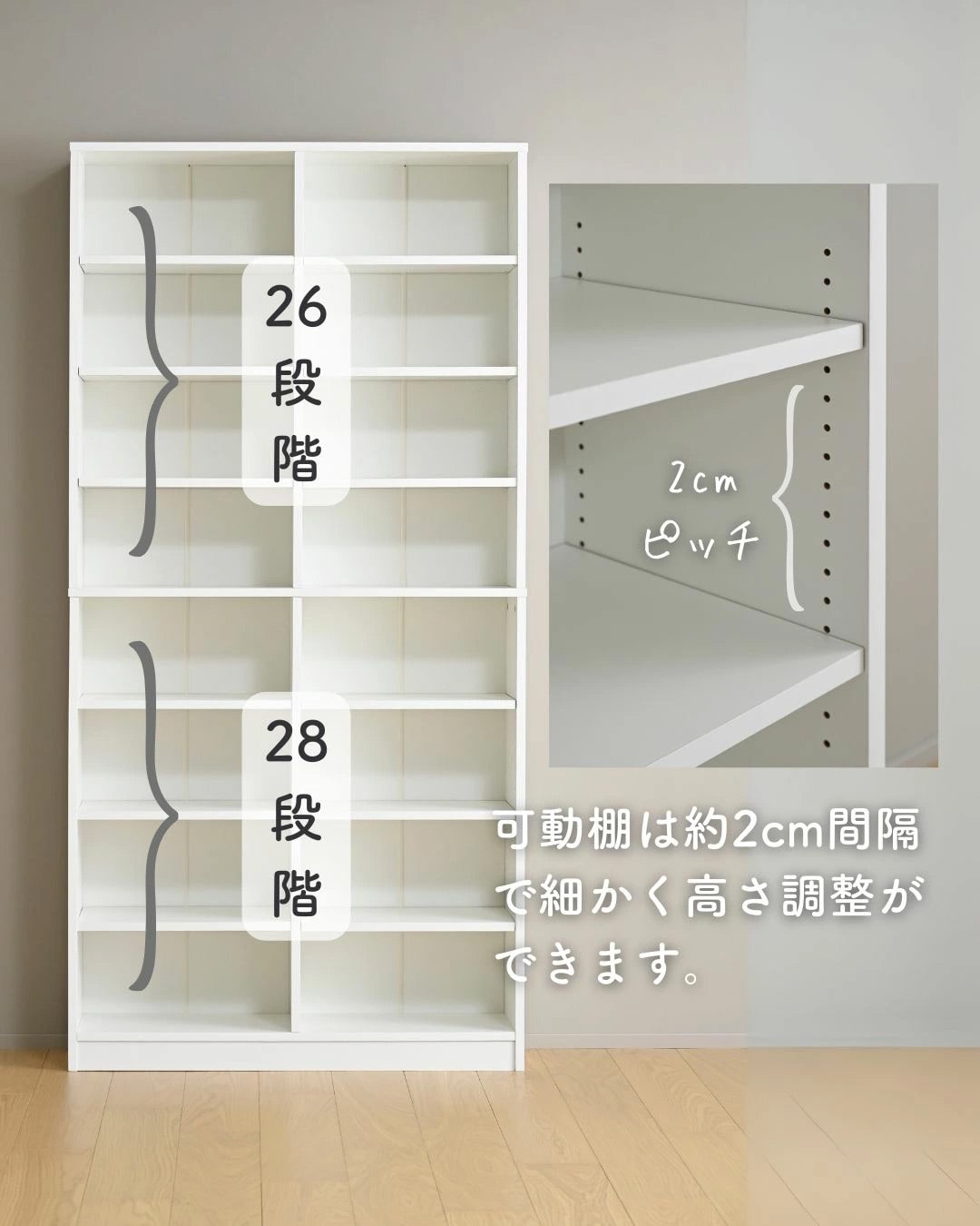 【10％オフクーポン対象】本棚 大容量 幅90.5 奥行29 高さ184cm CPB-1890J 山善 YAMAZEN