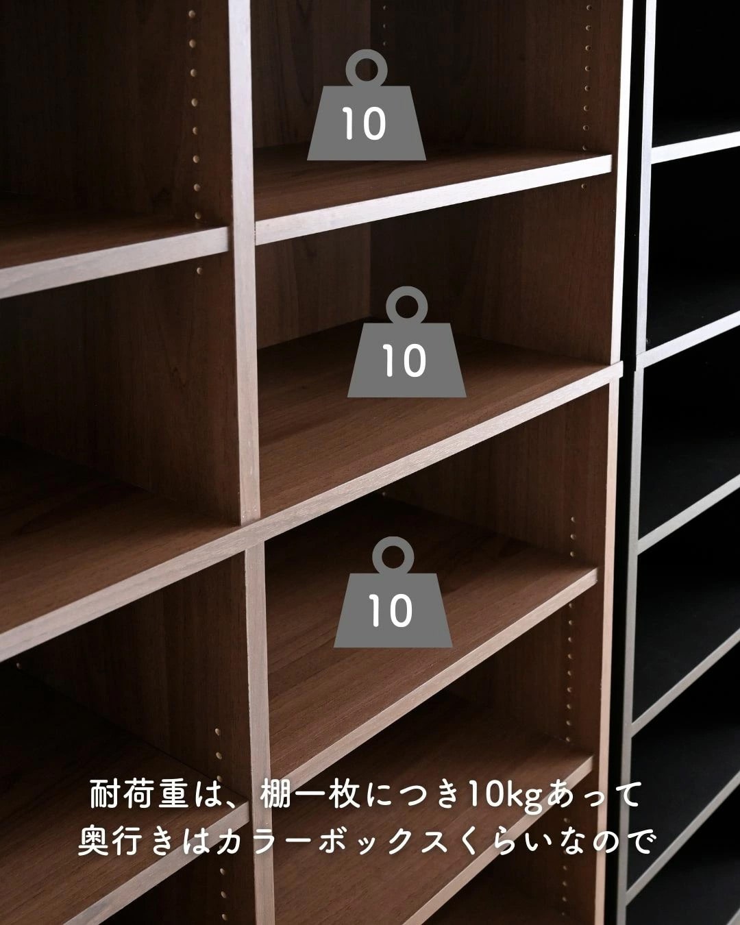 【10％オフクーポン対象】本棚 大容量 幅90.5 奥行29 高さ184cm CPB-1890J 山善 YAMAZEN