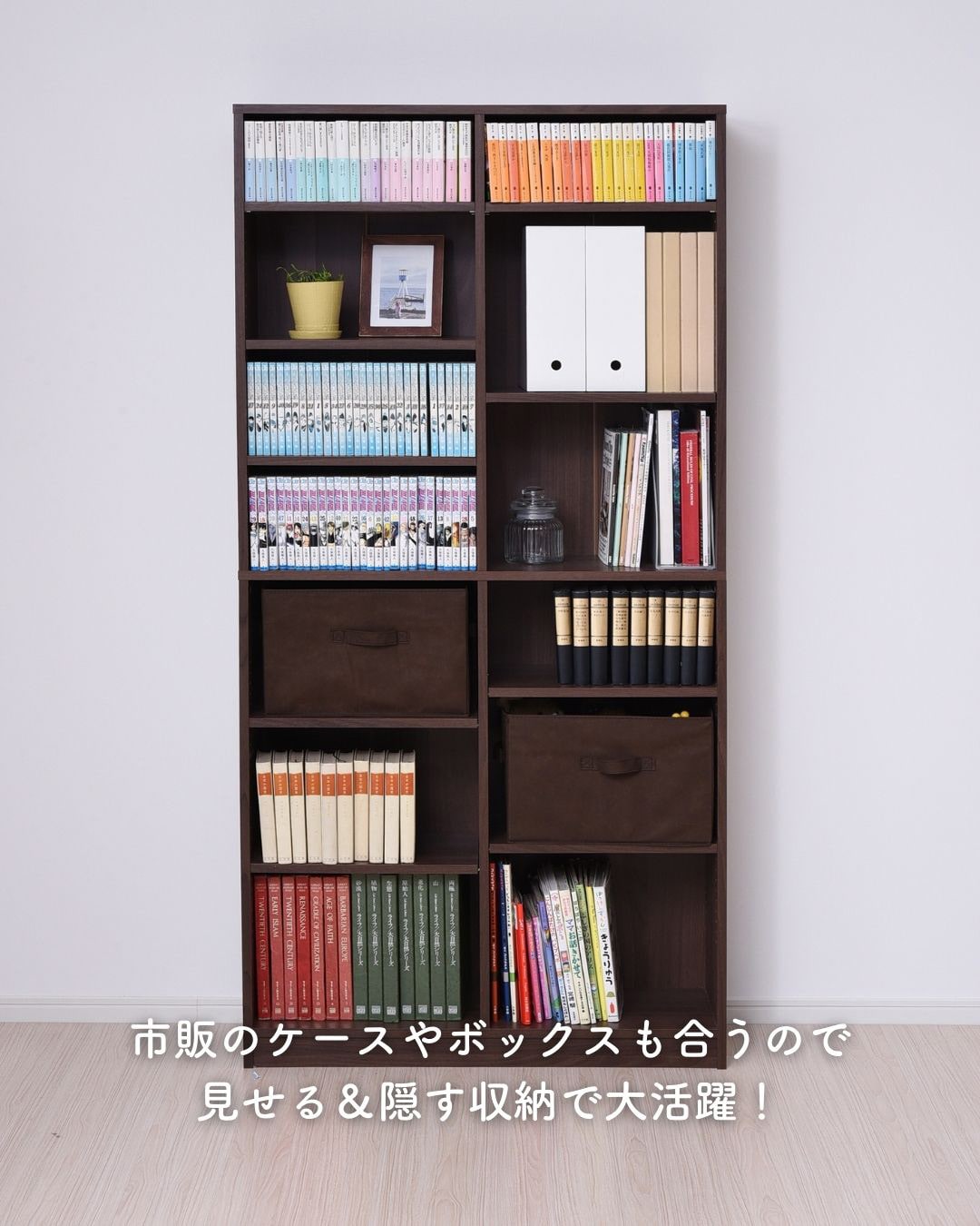 【10％オフクーポン対象】本棚 大容量 幅90.5 奥行29 高さ184cm CPB-1890J 山善 YAMAZEN