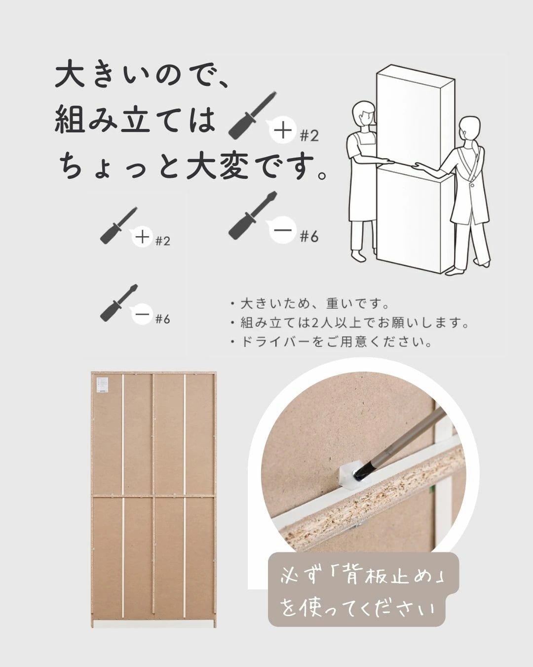 【10％オフクーポン対象】本棚 大容量 幅90.5 奥行29 高さ184cm CPB-1890J 山善 YAMAZEN