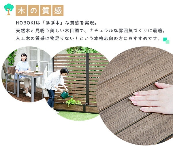 ガーデンチェア 屋外 木目調 アームレスト付き KPC-6060A(DBR) 山善 YAMAZEN ガーデンマスター