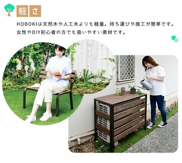 ガーデンチェア 屋外 木目調 アームレスト付き KPC-6060A(DBR) 山善 YAMAZEN ガーデンマスター