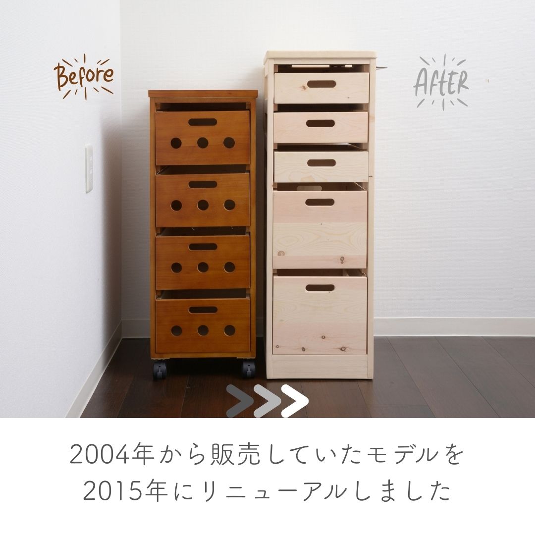 【10％オフクーポン対象】キッチンワゴン 組み立て不要 隠しキャスター付き SBK-9030 山善 YAMAZEN