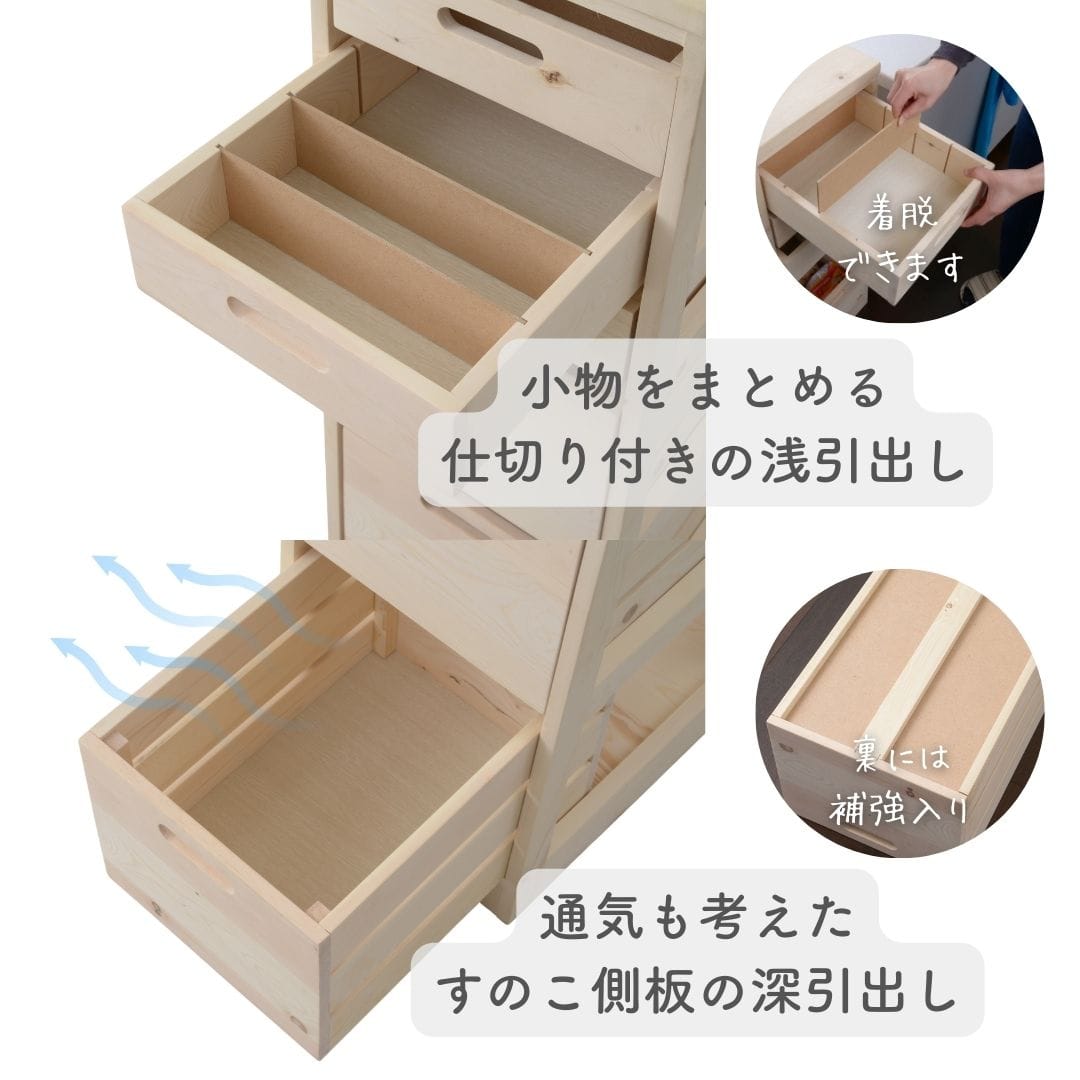 【10％オフクーポン対象】キッチンワゴン 組み立て不要 隠しキャスター付き SBK-9030 山善 YAMAZEN
