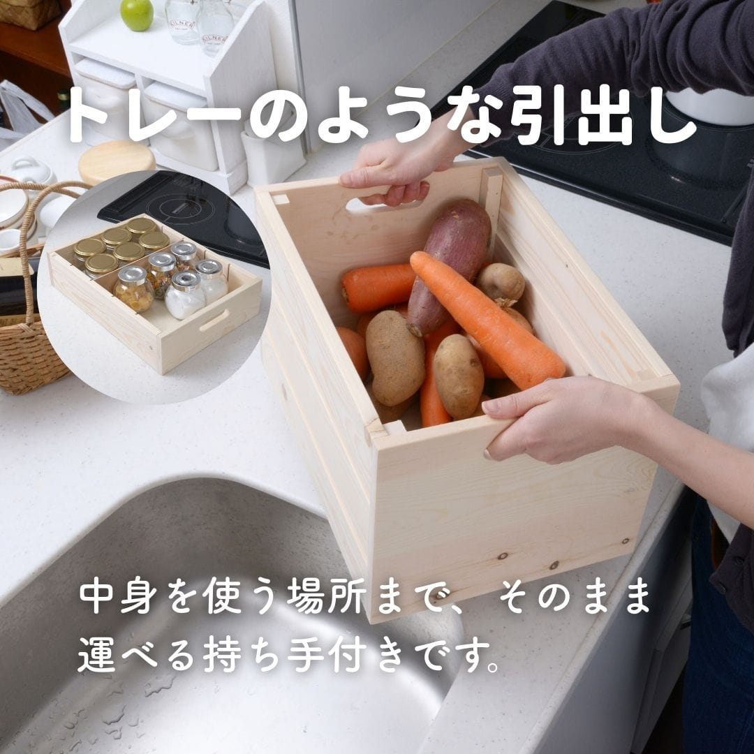 【10％オフクーポン対象】キッチンワゴン 組み立て不要 隠しキャスター付き SBK-9030 山善 YAMAZEN
