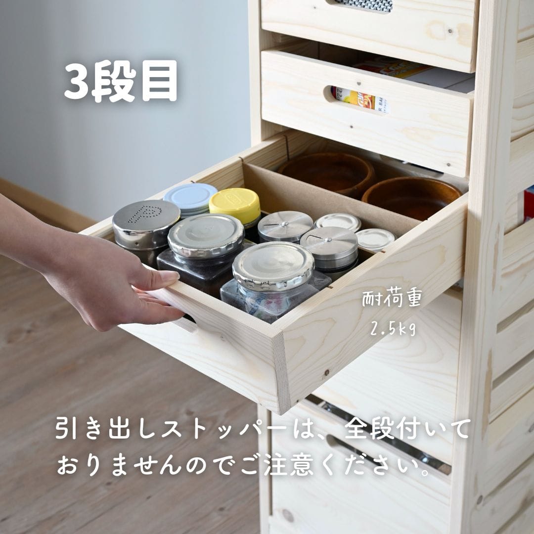 【10％オフクーポン対象】キッチンワゴン 組み立て不要 隠しキャスター付き SBK-9030 山善 YAMAZEN