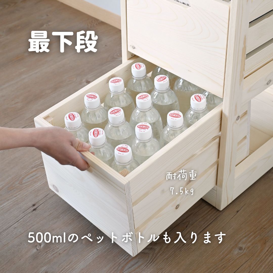 【10％オフクーポン対象】キッチンワゴン 組み立て不要 隠しキャスター付き SBK-9030 山善 YAMAZEN