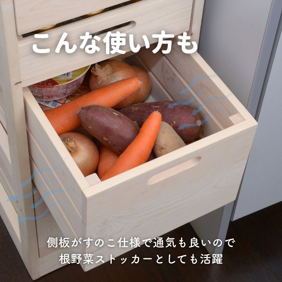 【10％オフクーポン対象】キッチンワゴン 組み立て不要 隠しキャスター付き SBK-9030 山善 YAMAZEN