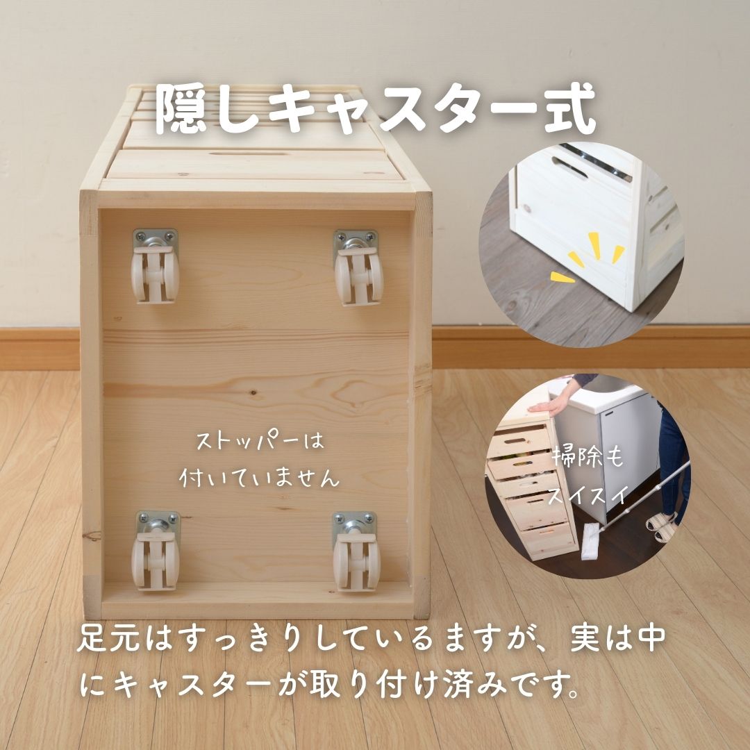 【10％オフクーポン対象】キッチンワゴン 組み立て不要 隠しキャスター付き SBK-9030 山善 YAMAZEN