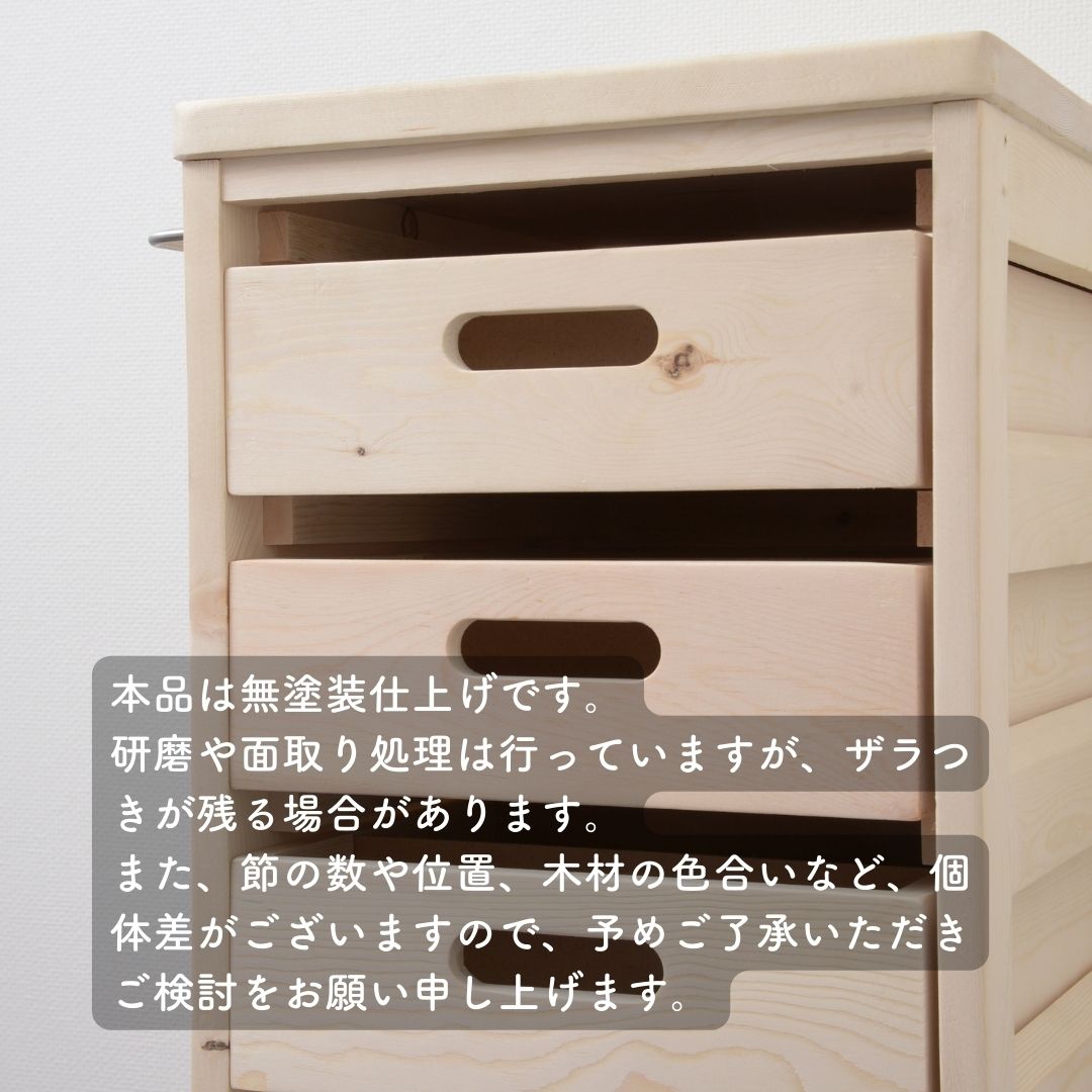 【10％オフクーポン対象】キッチンワゴン 組み立て不要 隠しキャスター付き SBK-9030 山善 YAMAZEN