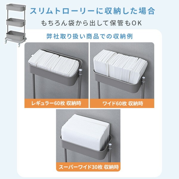 【10％オフクーポン対象】薄型ペットシーツ 日本製高分子 1回使い捨て 消臭 (レギュラー 800枚)/(ワイド 400枚)/(スーパーワイド 200枚) 山善 YAMAZEN