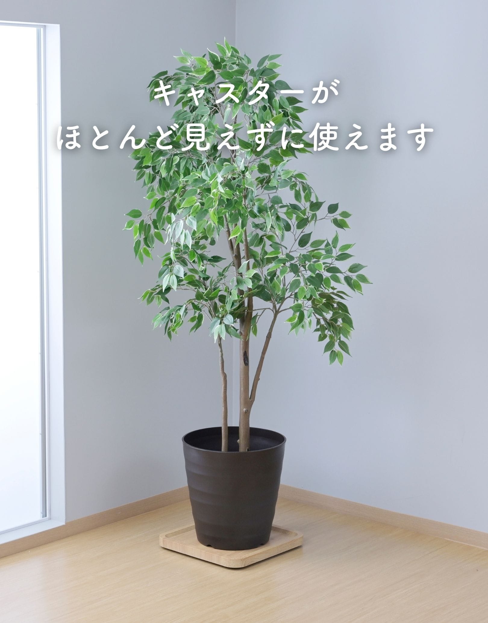 平台車 マルチキャリー 隠しキャスター付き 正方形/長方形 SPC-3838/SPC-4536 山善 YAMAZEN