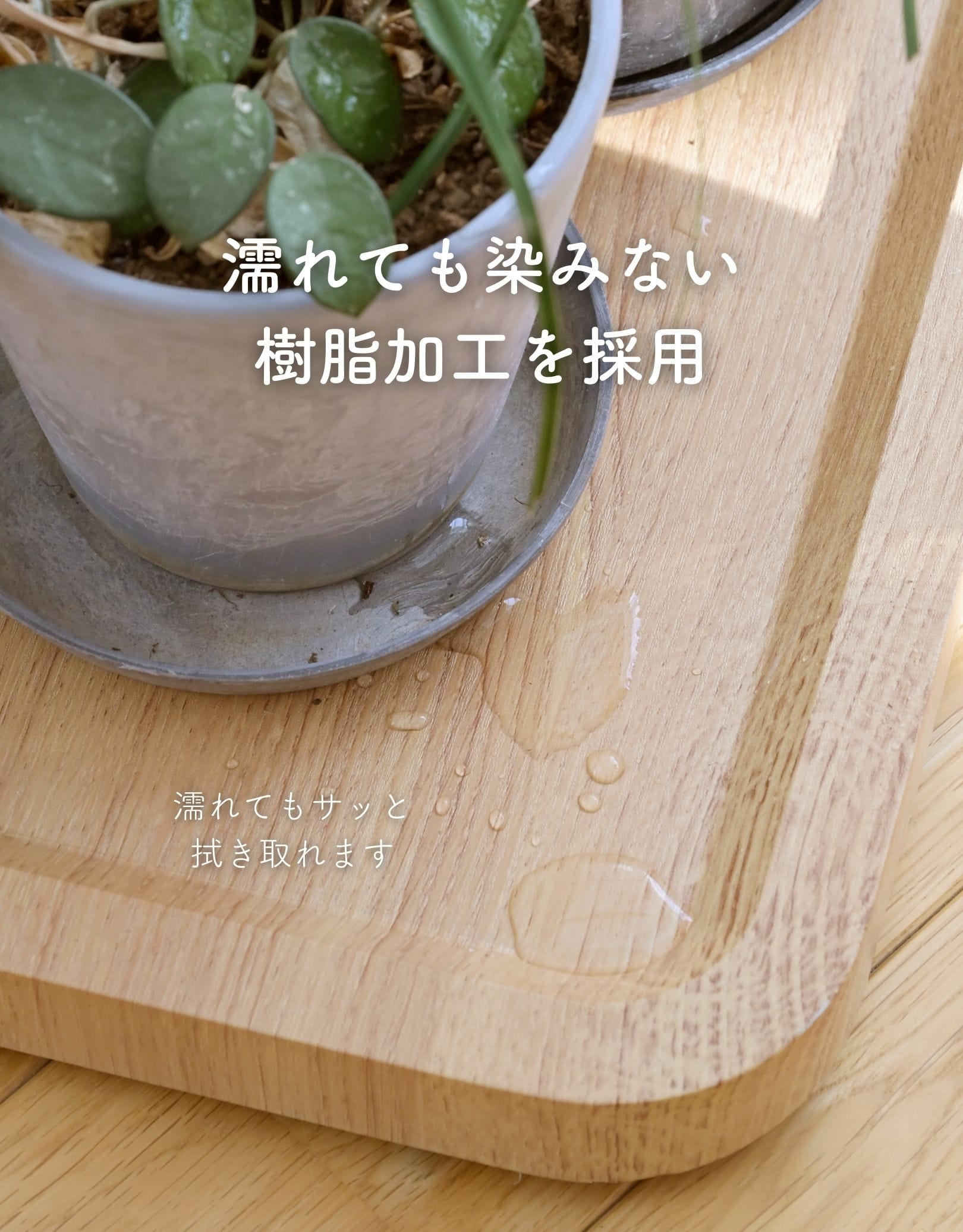 平台車 マルチキャリー 隠しキャスター付き 正方形/長方形 SPC-3838/SPC-4536 山善 YAMAZEN