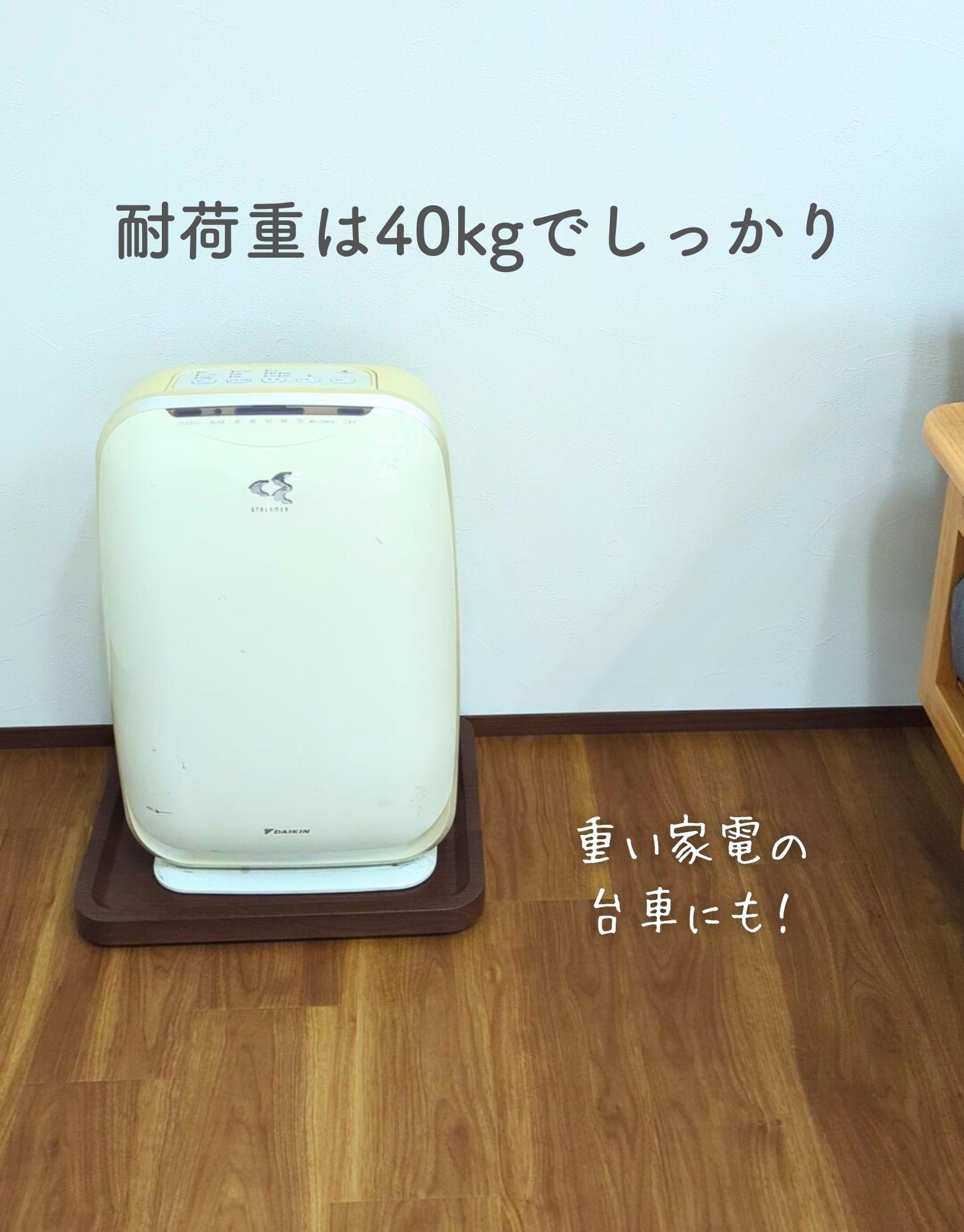 平台車 マルチキャリー 隠しキャスター付き 正方形/長方形 SPC-3838/SPC-4536 山善 YAMAZEN