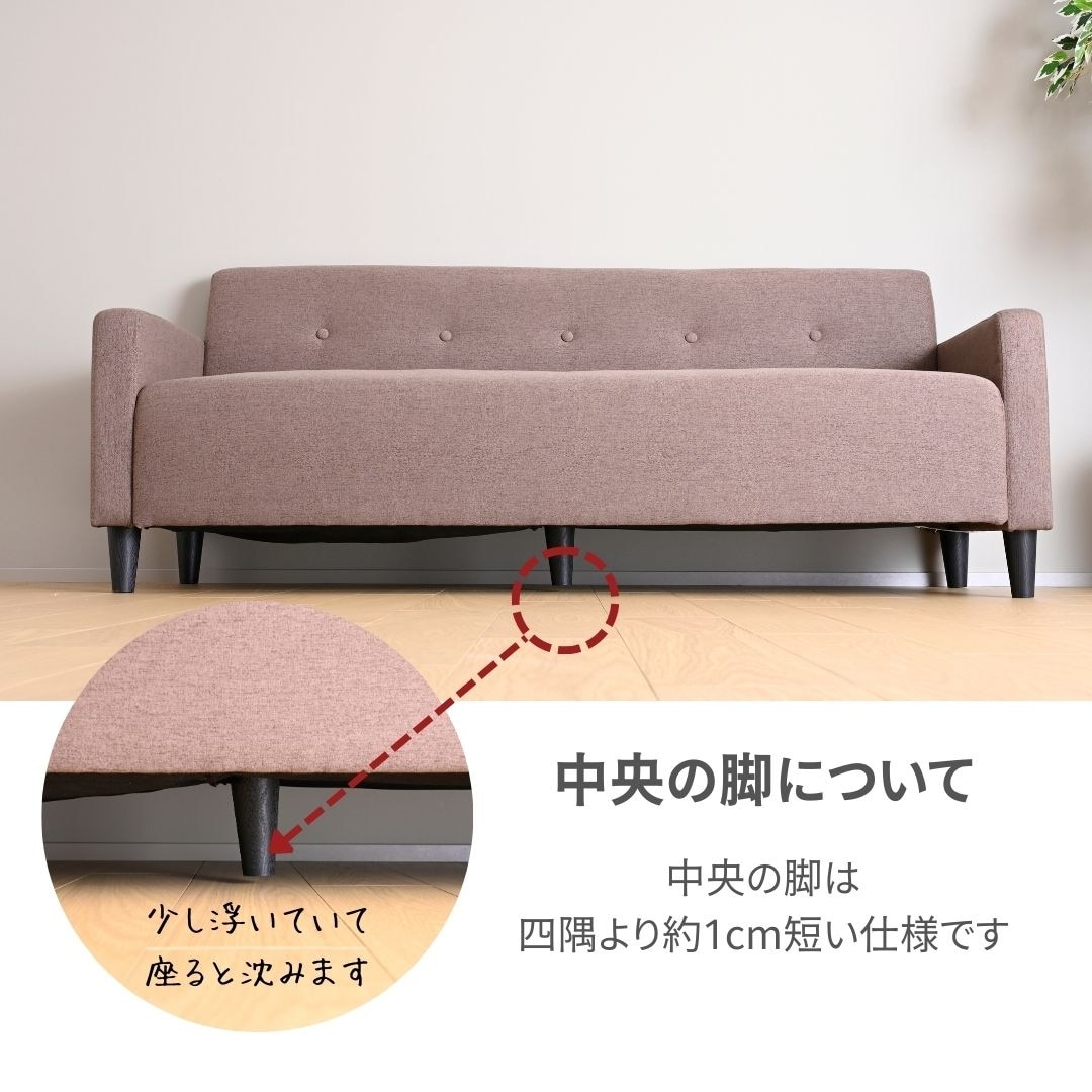 【10％オフクーポン対象】ソファ 2人掛け 肘付き 幅171 奥行63 高さ68cm FLS-171 山善 YAMAZEN