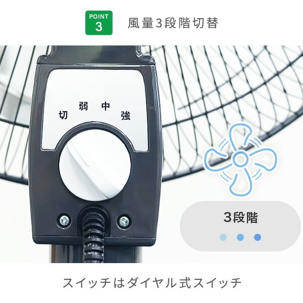 工場扇 アルミ スタンド扇 開放式 45cm羽根 大風量 HSE-45AP ナカトミ NAKATOMI