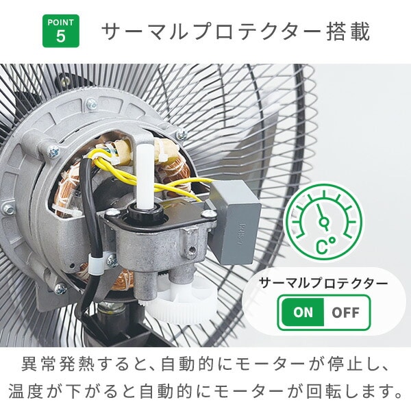 工場扇 アルミ スタンド扇 開放式 45cm羽根 大風量 HSE-45AP ナカトミ NAKATOMI