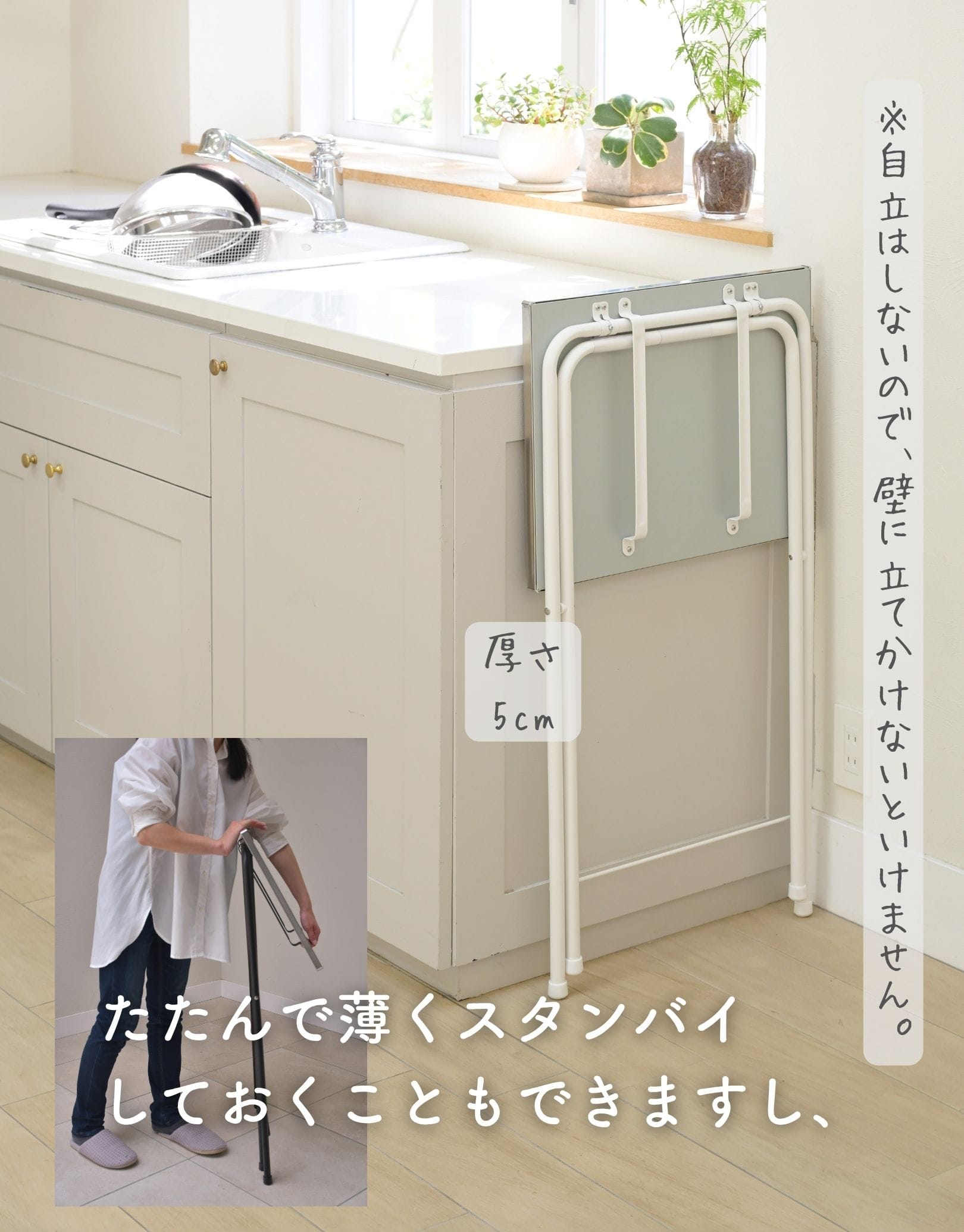 【10％オフクーポン対象】サイドテーブル ステンレス天板 ハイタイプ 完成品 幅50 奥行48 高さ85cm RYSTS-5040H 山善 YAMAZEN