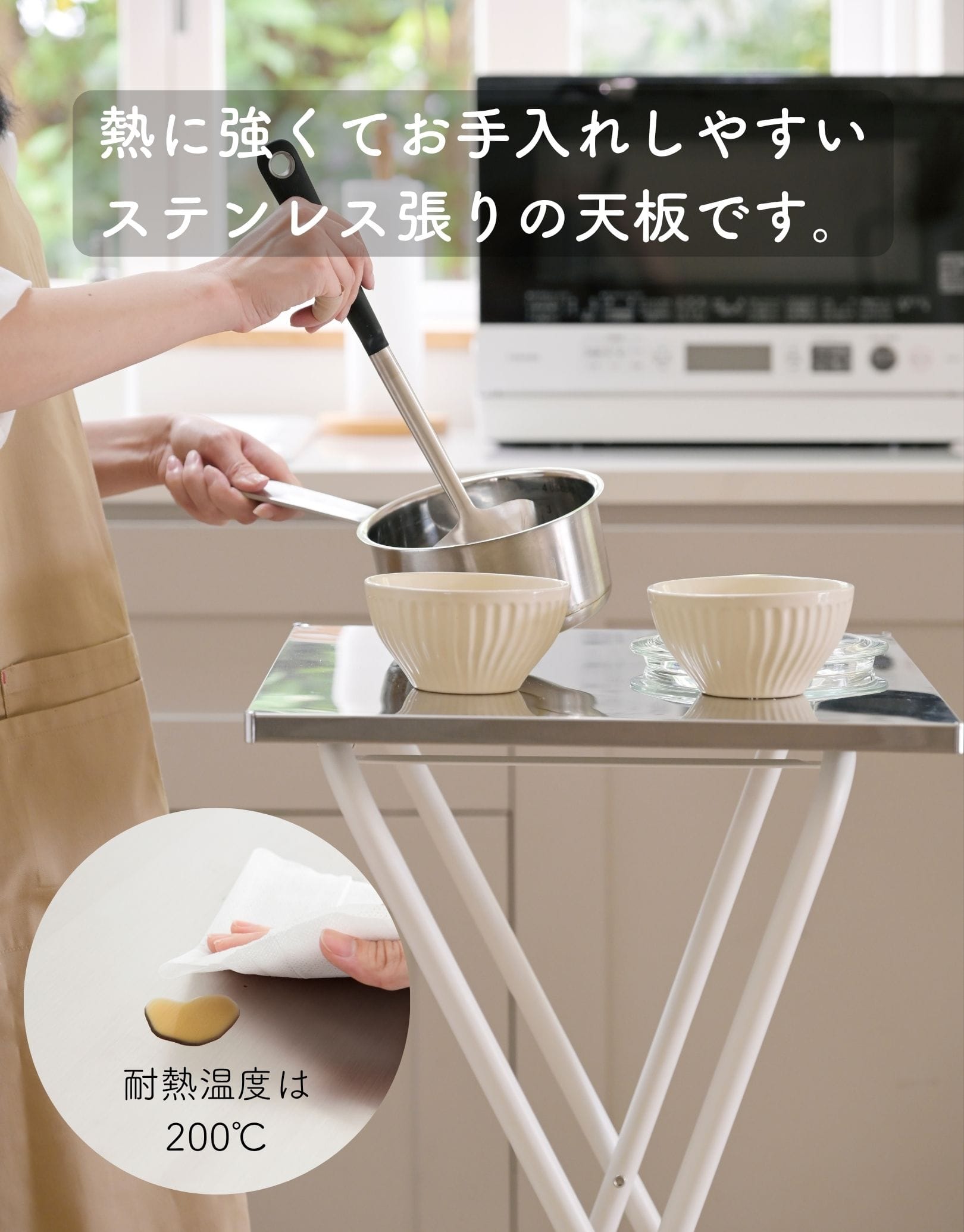 【10％オフクーポン対象】サイドテーブル ステンレス天板 ハイタイプ 完成品 幅50 奥行48 高さ85cm RYSTS-5040H 山善 YAMAZEN