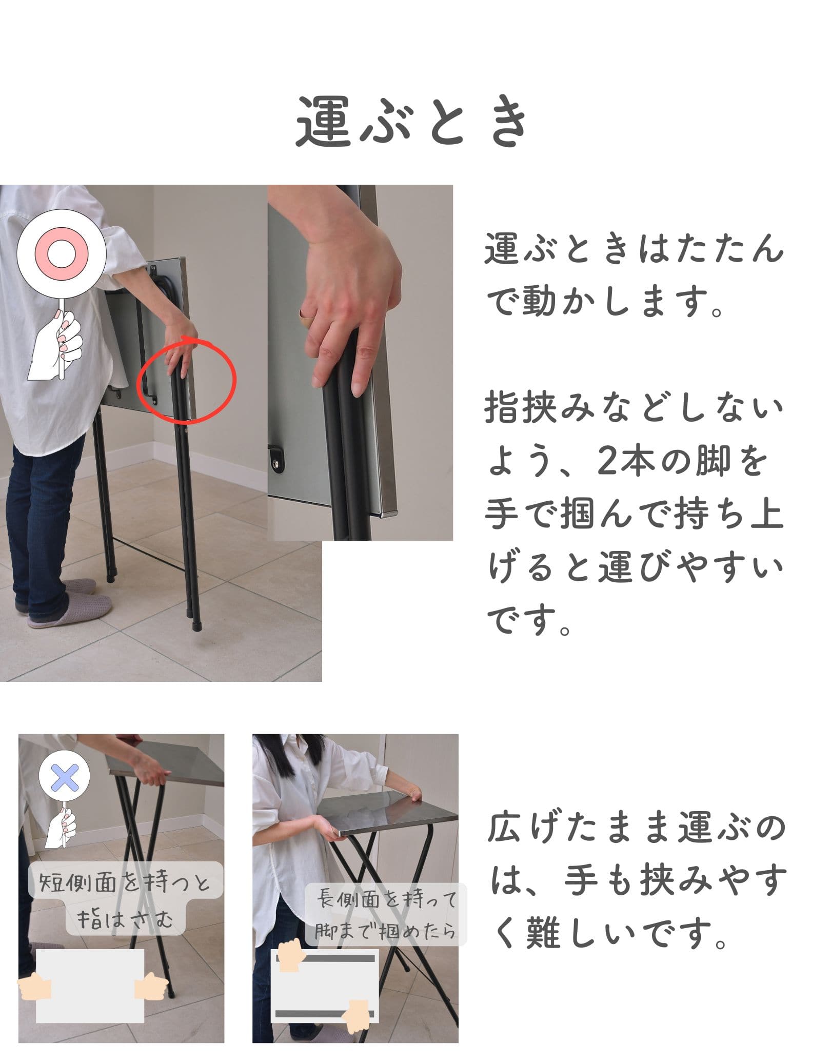 【10％オフクーポン対象】サイドテーブル ステンレス天板 ハイタイプ 完成品 幅50 奥行48 高さ85cm RYSTS-5040H 山善 YAMAZEN