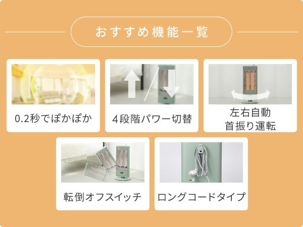 グラファイトヒーター 遠赤外線ヒーター 1000W 首振り機能付き 防災対応 AEH-G1000A アラジン Aladdin