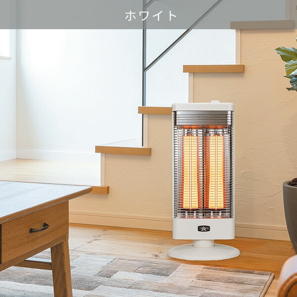 グラファイトヒーター 遠赤外線ヒーター 1000W 首振り機能付き 防災対応 AEH-G1000A アラジン Aladdin