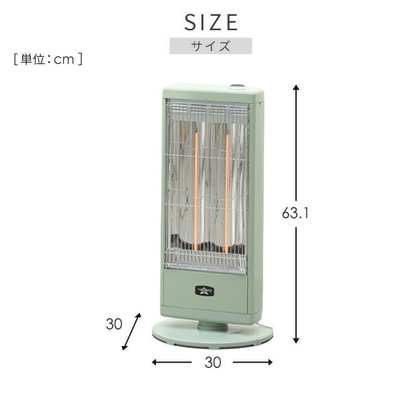 グラファイトヒーター 遠赤外線ヒーター 1000W 首振り機能付き 防災対応 AEH-G1000A アラジン Aladdin