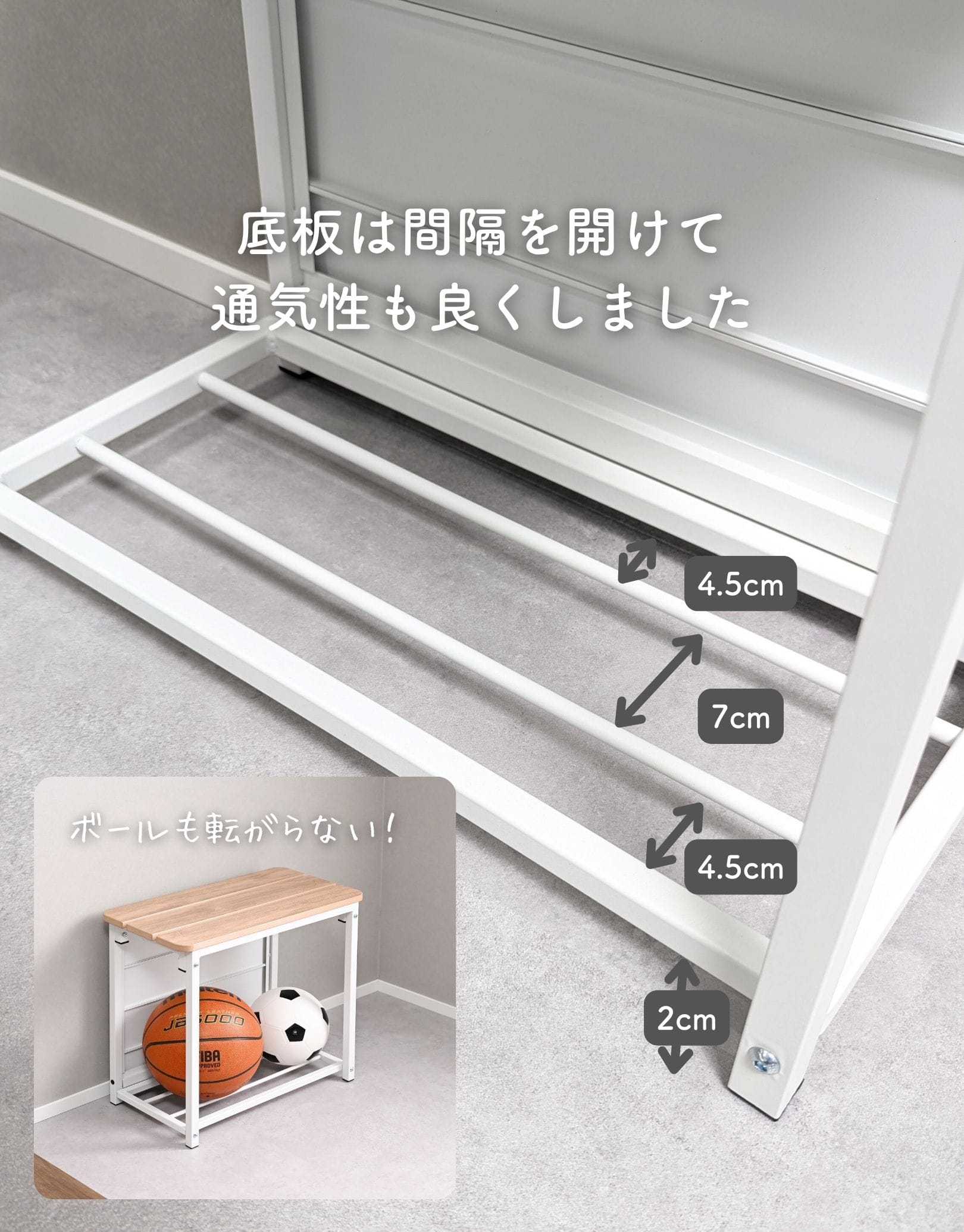 隠せるパネル付き 玄関収納 ベンチ KGBH-5045 山善 YAMAZEN