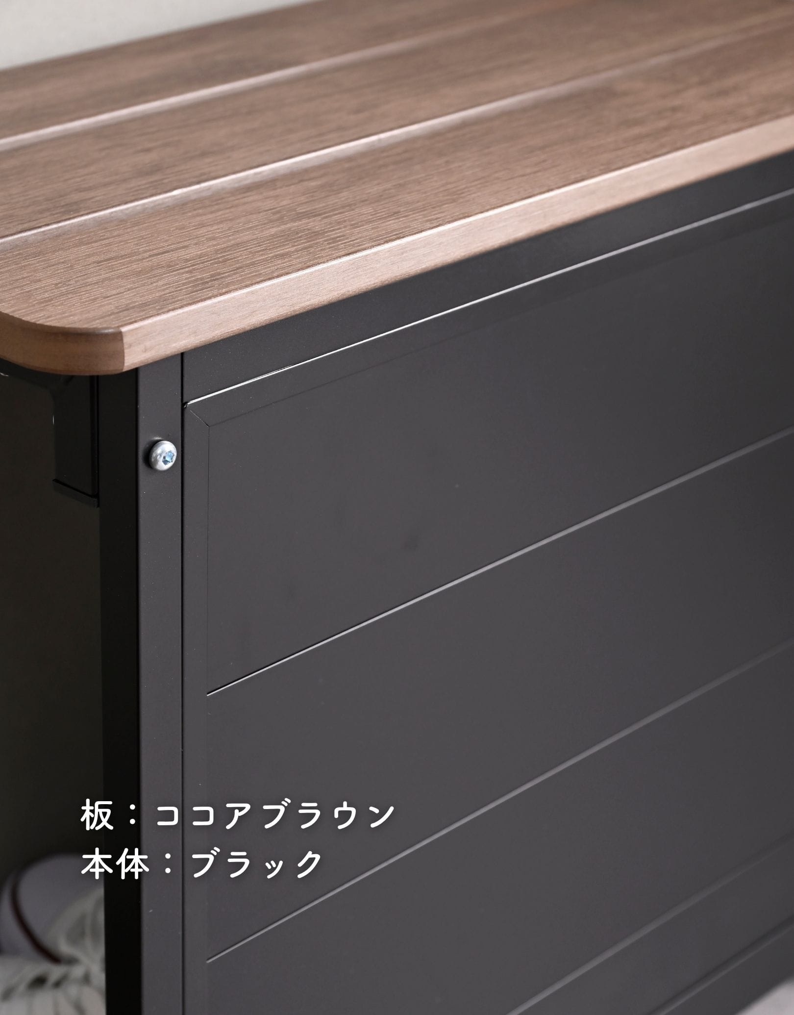 隠せるパネル付き 玄関収納 ベンチ KGBH-5045 山善 YAMAZEN