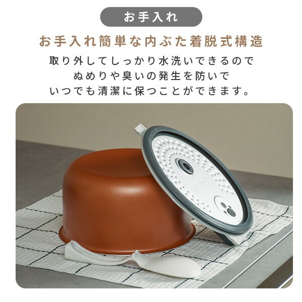炊飯器 3合炊き 5.5合炊き マイコン式 低温調理 温度調理 YJT-M05/YJT-M10(W)/(B) 山善 YAMAZEN