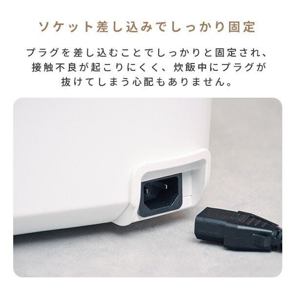 炊飯器 3合炊き 5.5合炊き マイコン式 低温調理 温度調理 YJT-M05/YJT-M10(W)/(B) 山善 YAMAZEN