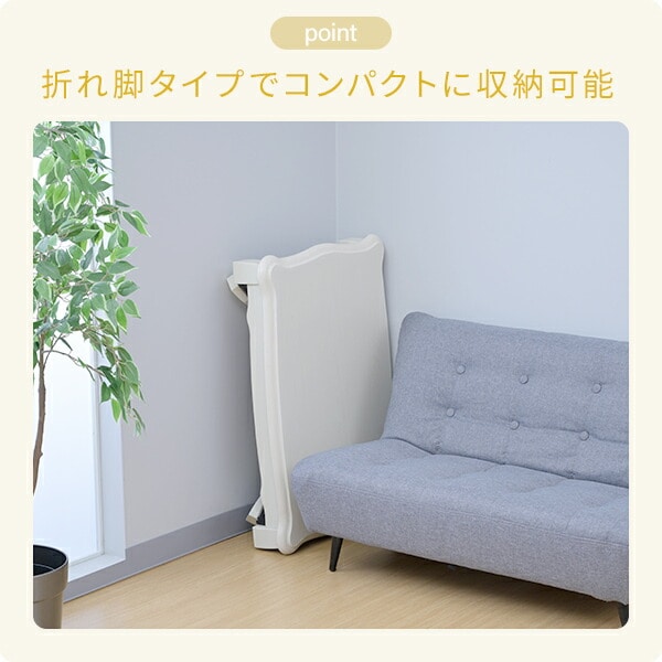 こたつ＆こたつ布団セット 80×55cm/100×60cm 長方形 300W ねこ脚 折りたたみ 折れ脚 GNO-8055/GNO-1060 山善 YAMAZEN