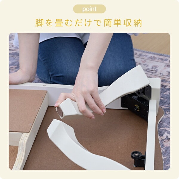 こたつ＆こたつ布団セット 80×55cm/100×60cm 長方形 300W ねこ脚 折りたたみ 折れ脚 GNO-8055/GNO-1060 山善 YAMAZEN