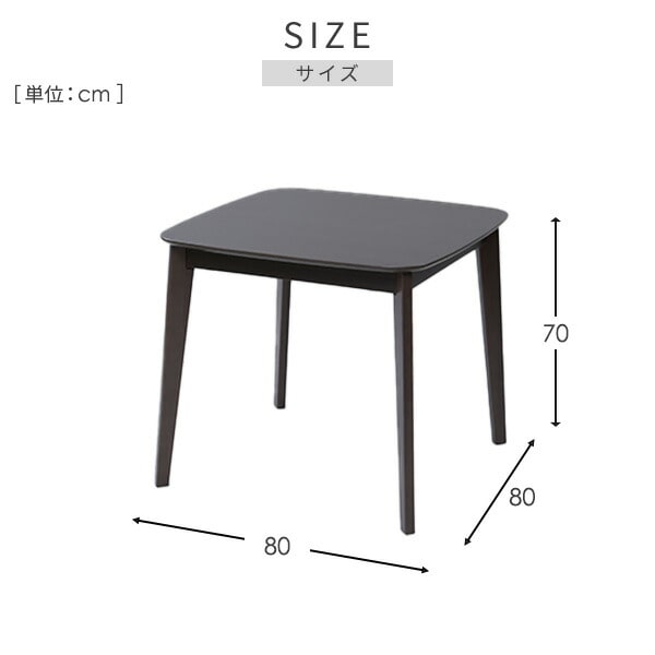 ダイニングこたつ 正方形 80×80cm 600W ハロゲンヒーター GDT-HDN803DB ダークブラウン 山善 YAMAZEN
