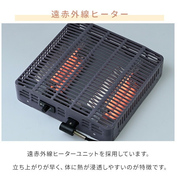 ダイニングこたつ＆こたつ布団セット 高さ4段階 調節可(38/48/55/65cm) ハイタイプ 山善 YAMAZEN