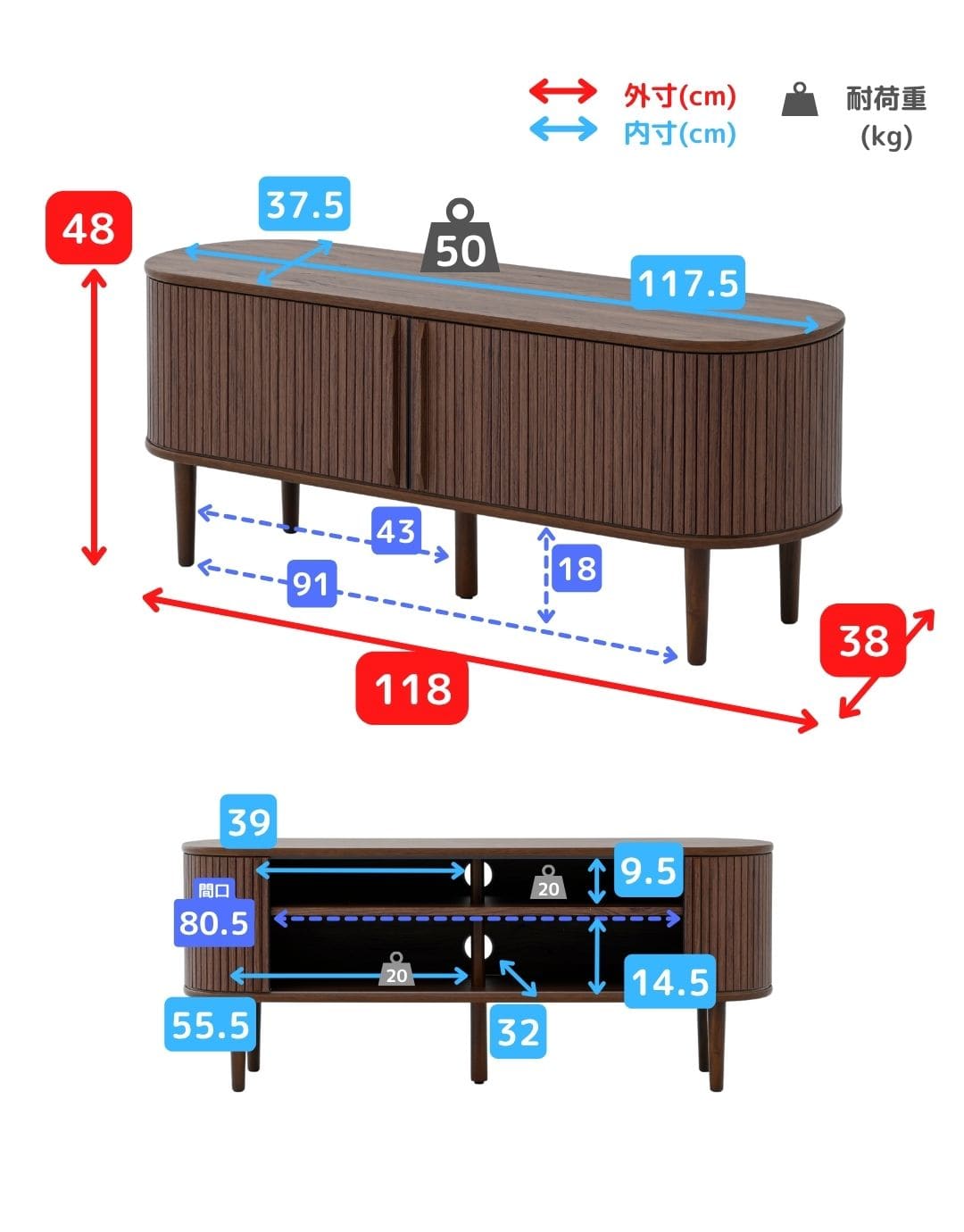 【10％オフクーポン対象】テレビ台 テレビボード 引き戸 蛇腹 幅120タイプ 幅118 奥行38 高さ48cm 山善 YAMAZEN